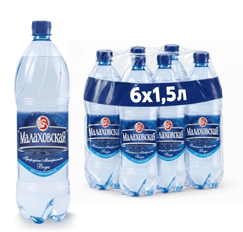 Вода "Малаховская" 1.5 литра, негаз., ПЭТ, 6 шт.уп от магазина Vitarel